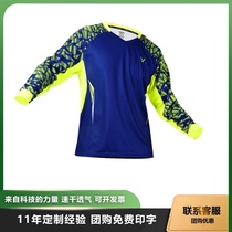Long-sleeved badminton clothes Mens and womens spring and autumn quick-drying tops Ping-pong tennis clothes sports T-shirts Children boys girls