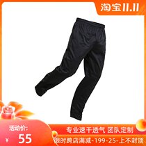 Summer thin mens badminton trousers womens quick-drying breathable table tennis pants sportswear pants elastic tie rope