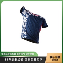 New badminton jacket men and women short sleeve quick-drying T-shirt summer sports clothes custom printed table tennis suit