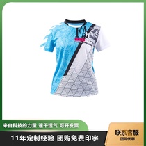 Badminton suit women Summer short sleeve top quick-dry Jersey 2021 new sports T-shirt fashion table tennis suit