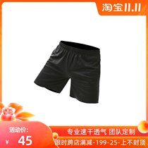 Four-point badminton shorts for men and women quick-dry couples table tennis uniforms adult children boys and girls sports pants summer