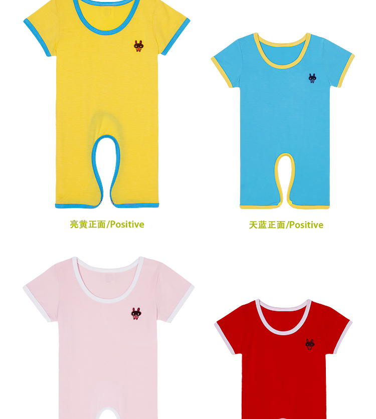 Phương thức bông bé onesies mùa hè đồ ngủ bé quần áo ngắn- tay điều hòa không khí quần áo haber leo quần áo siêu mỏng mô hình