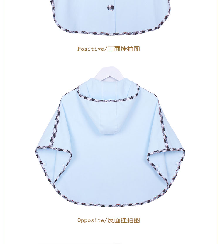 Cape pour enfant - Ref 2153826 Image 26