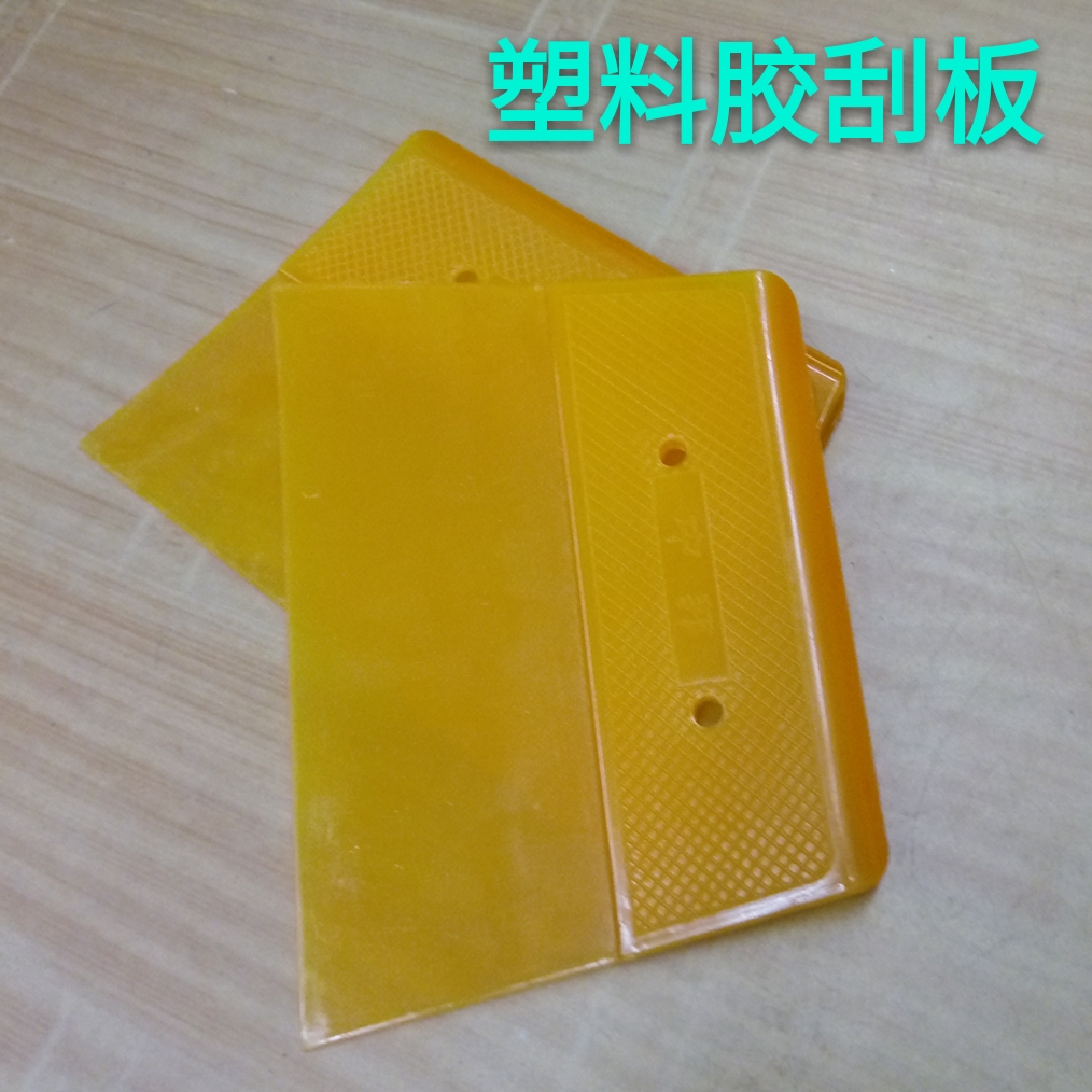 Plastic scrape plate