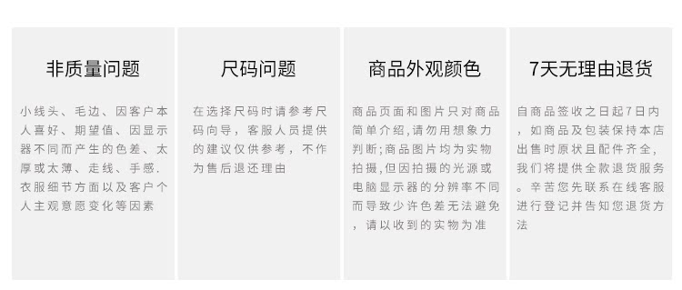 Детали Уинд-стрит- (1) _02.png