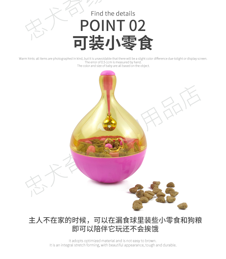 Pet dog đồ chơi bị rò rỉ thực phẩm bóng feeder dog cat giáo dục toy tumbler pet kích thước dog slow food bán đồ chơi cho chó
