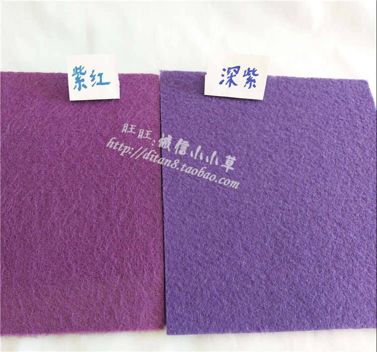 Thảm cưới màu tím Tím Ánh sáng tím Fuchsia Màu tím đậm Sân khấu T Sân khấu khai mạc thảm chụp ảnh