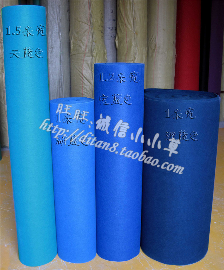 Thảm xanh Bầu trời xanh Ánh sáng xanh Sapphire Xanh lam Tiffany Thảm xanh Hồ xanh Triển lãm sân khấu đám cưới màu xanh tham long