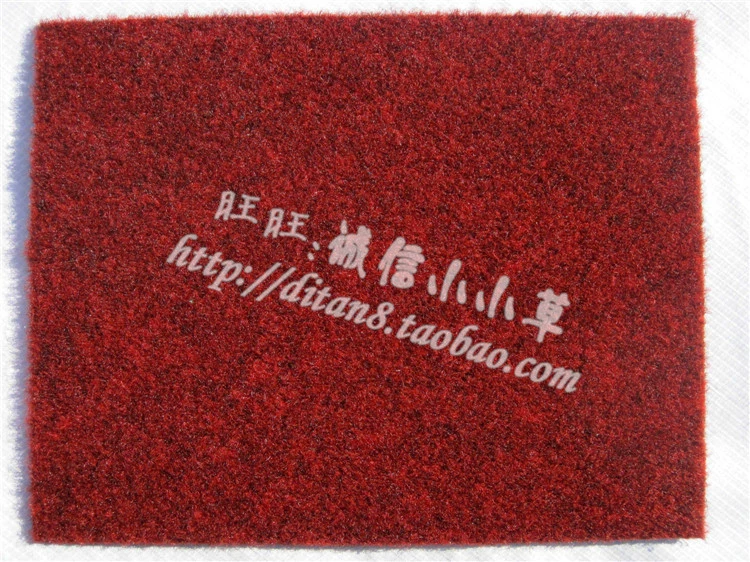 Thảm dày màu đen và đỏ, đỏ sẫm, đỏ, đỏ đậm, thảm đỏ, xưởng văn phòng tại nhà, thảm đầy đủ