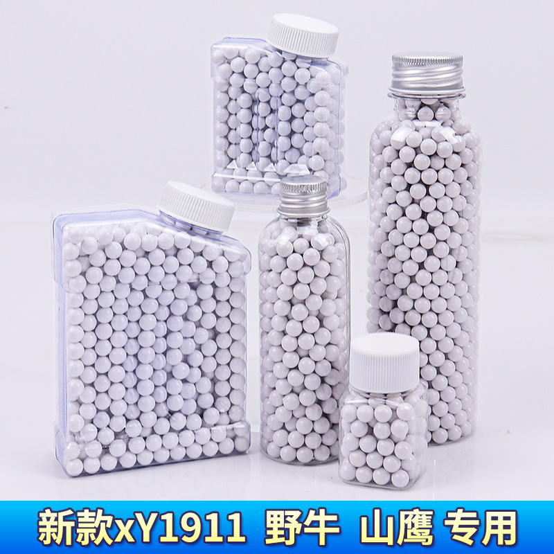 7mm Gray Plastic Solid Bullet New Metal Xy1911 Wild Bull Glock G17 Mountain Eagle Speed Eagle Toy Special 7mm Gray Plastic Solid Bullet New Metal Xy1911 Wild Bull Glock G17 Mountain Eagle Speed Eagle Toy Special