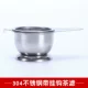Trà thủy tinh chịu nhiệt trượt trà sáng tạo bộ lọc trà sáng tạo bộ lọc trà Kung Fu bộ phụ kiện trà lọc ấm pha trà giữ nhiệt