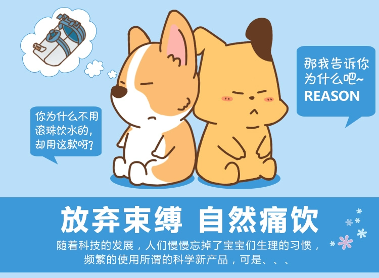 Pet mèo nước quả tự động trung chuyển thức ăn cho mèo thức ăn cho chó bát nước uống nước