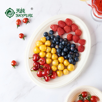 Tianchun disposable fish plate paper plate oval dish barbecue plate barbecue plate picnic plate 10 inch environmentally friendly biodegradable plate