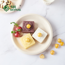 Tianchun disposable plate round paper tray barbecue plate home stew plate restaurant dish tableware 10 sets