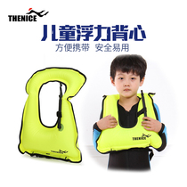 THENICE Childrens buoyancy vest life vest easy to blow inflatable child snorkeling swim safety waistcoat