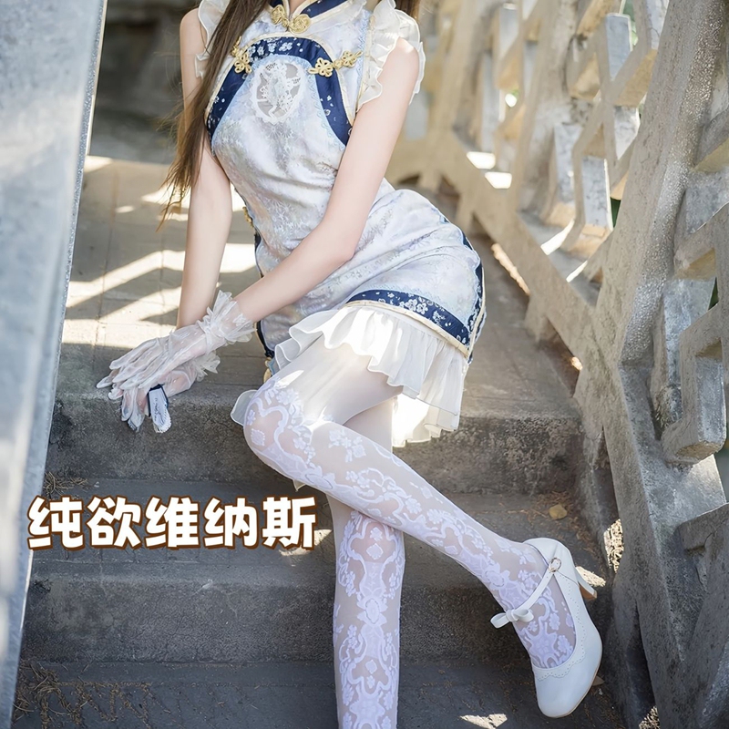 Venus Stockings Open-Crotch Extended Jacquard Lace Trim White Stockings Pure Desire Fairy Style Versatile Slimming Pantyhose