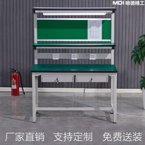 Antistatic bench with lamp heavy-duty assembly line operating desk workshop factory bench experimental bench table packing table