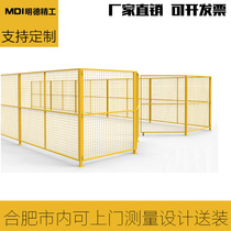 Guard Fences Nets Warehouse Segregated Nets Barbed Wire Workshop Guardrails Fence Wire Fence Steel Wire Mesh Foundation Pit Garage Customisation