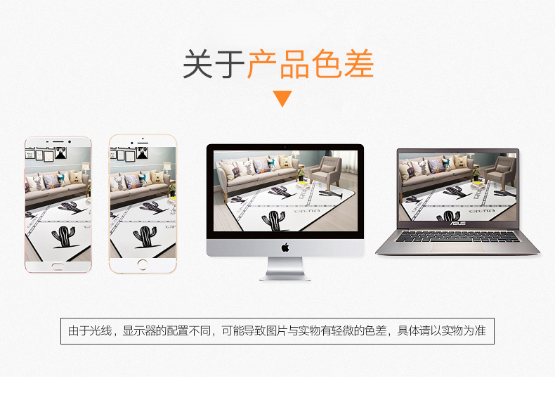 https://img.alicdn.com/imgextra/i3/2943510354/O1CN01C3Kj011EUAm7kSM6p_!!2943510354.jpg @Warm 北歐風新款客廳地毯茶幾毯家用北歐臥室ins風滿鋪房間床邊簡約定制沙發地墊