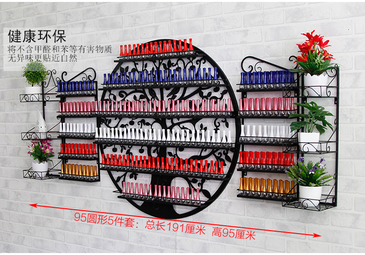 Nail rack hiển thị sơn móng tay kệ tường treo sơn móng tay hiển thị kệ giá trưng bày rèn mỹ thuật trưng bày