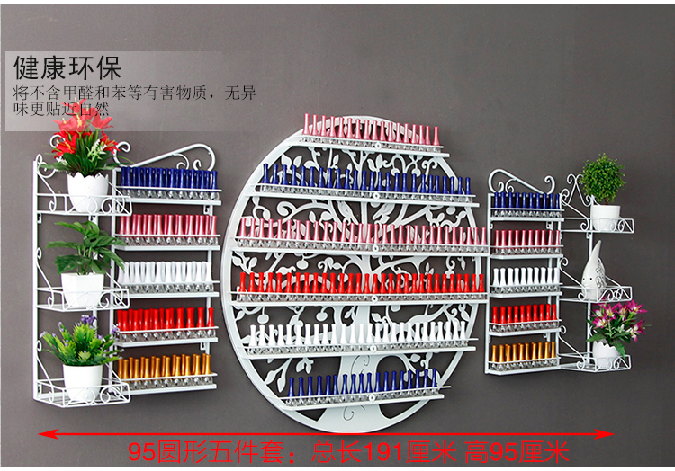 Nail rack hiển thị sơn móng tay kệ tường treo sơn móng tay hiển thị kệ giá trưng bày rèn mỹ thuật trưng bày