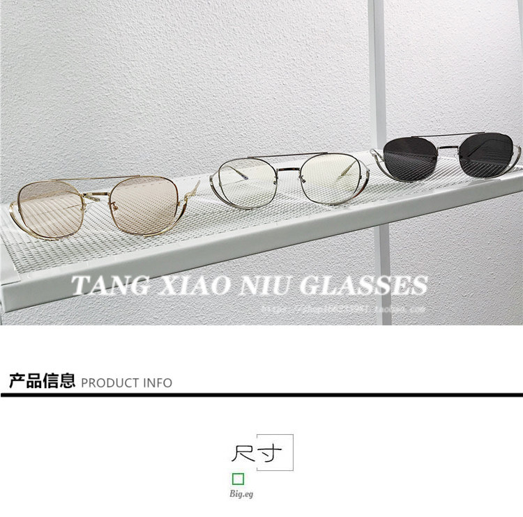 Montures de lunettes en Metal memoire - Ref 3139837 Image 7