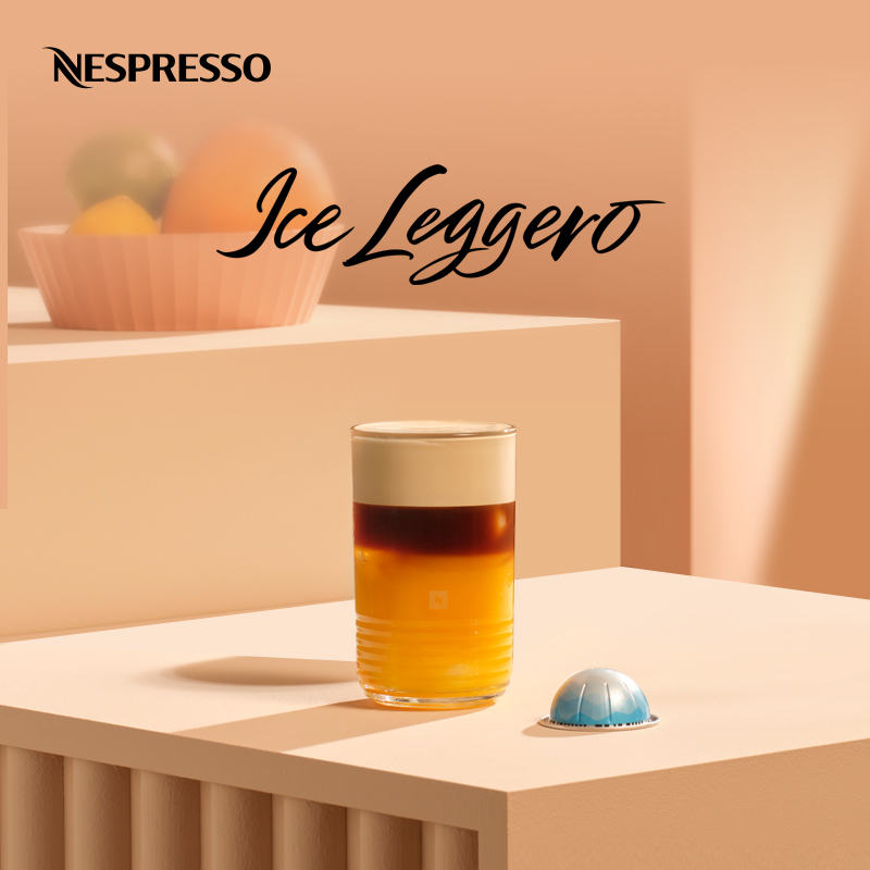 Nespresso Vertuo Series Gentle and Elegant Iced Coffee Strong Summer Espresso Capsule Coffee 10-Pack Nespresso Vertuo Series Gentle and Elegant Iced Coffee Strong Summer Espresso Capsule Coffee 10-Pack