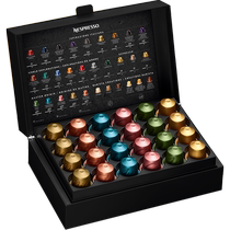 Nespresso VIEW Series Capsule Coffee Intake Box Large Capacity Capsule Display Case (Without Capsule)