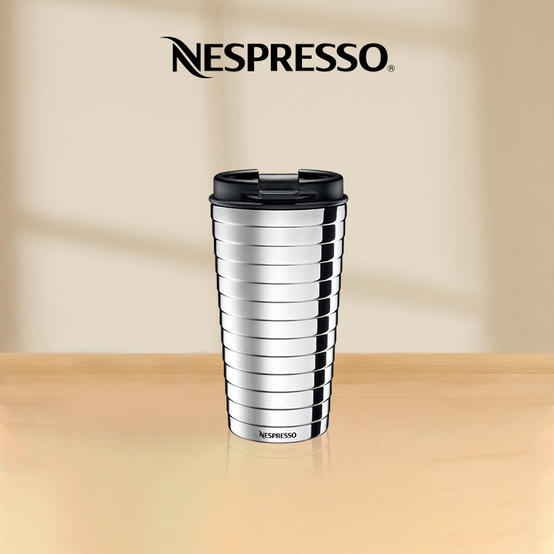 NESPRESSO Touch Series Travel Cup Portable large capacity stainless steel coffee cup