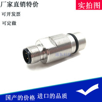 New high voltage resistance proximity switch NJ1 5-18GM-N-D-V1 sensor induction switch M18