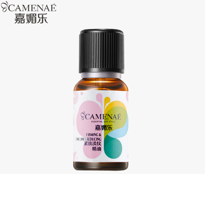 CAMENAE glean with light veins essential oils 15ml compact to tender and improve fine grain dry veins
