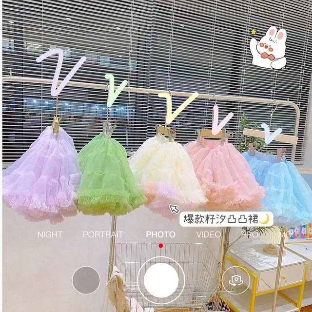 ຝຣັ່ງ tutu skirt ອິນເຕີເນັດສະເຫຼີມສະຫຼອງເດັກຍິງ tutu skirt ເດັກນ້ອຍເດັກຍິງເດັກນ້ອຍ skirt convex rabbit tutu skirt