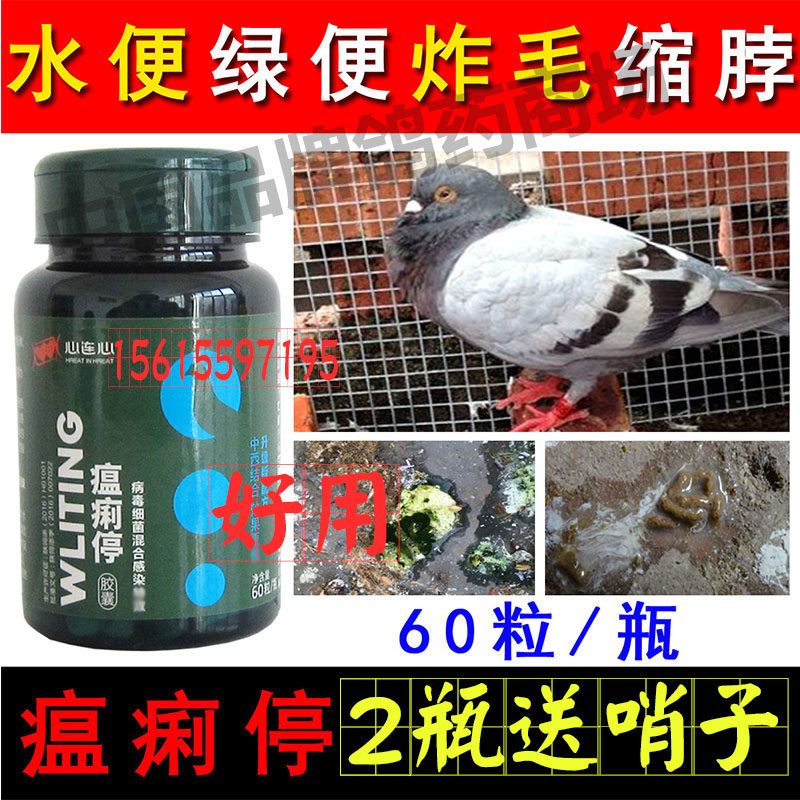 heart, heart, heart, heart, heart, heart, heart, heart, heart, heart, heart, heart, heart, heart, heart, heart, heart, heart, heart, heart, heart, heart, heart, heart, heart, heart