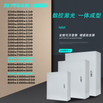 Thickened JXF base industry box Ming installed electric box distribution box indoor switch control box 500600 monitoring box set to do