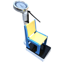 Height and weight scale measuring instrument lever type kindergarten physical examination special sitting height meter childrens height and weight scale