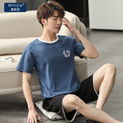 Thanh niên mùa hè Hàn Quốc phiên bản của quần short đồ ngủ cotton mens mùa hè bông phù hợp với nhà mỏng có thể mòn bên ngoài