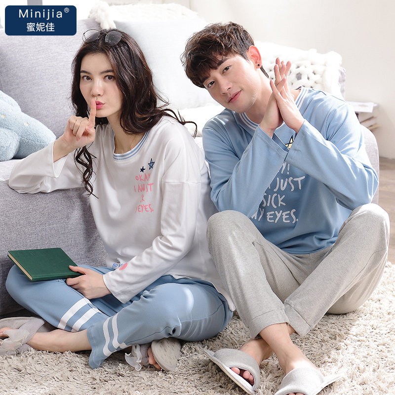 Pyjama mixte en Coton à manches longues - Ref 3006081 Image 5