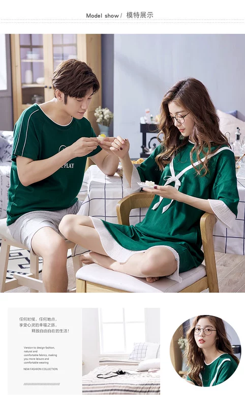 2 bộ của mùa hè các cặp vợ chồng đồ ngủ ngắn tay cotton Hàn Quốc dễ thương nightdress nữ mùa hè phục vụ nhà phù hợp với nam giới của phần mỏng