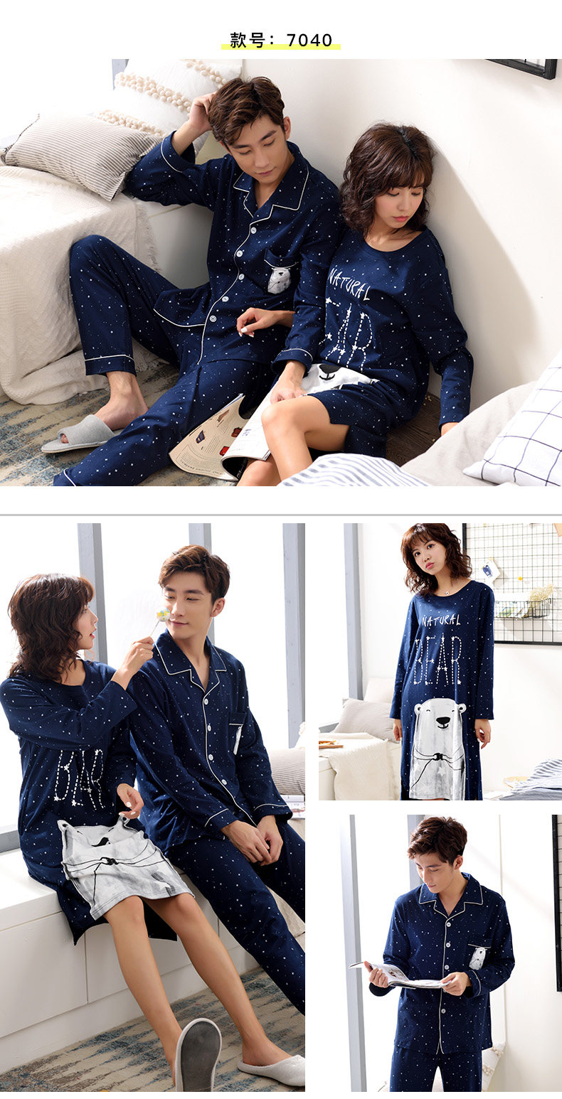 Pyjama mixte en Coton à manches longues - Ref 3005734 Image 20