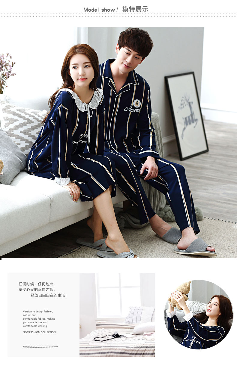 Pyjama mixte en Coton à manches longues - Ref 3005734 Image 8