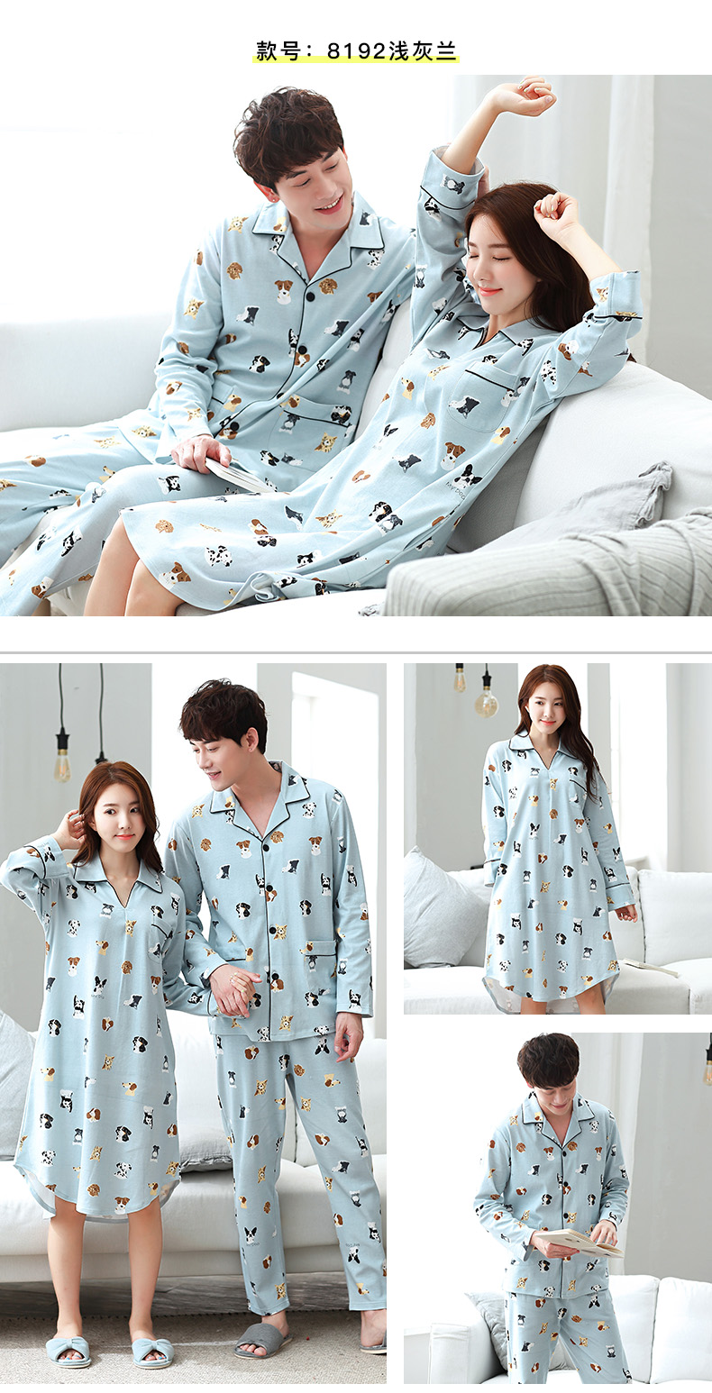 Pyjama mixte en Coton à manches longues - Ref 3005734 Image 18