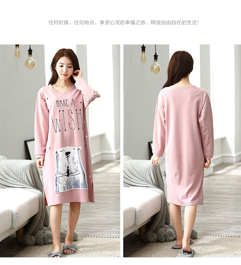 Pyjama mixte en Coton à manches longues - Ref 3006081 Image 10