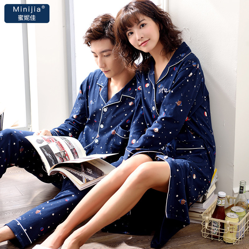 Pyjama mixte en Coton à manches longues - Ref 3005734 Image 3