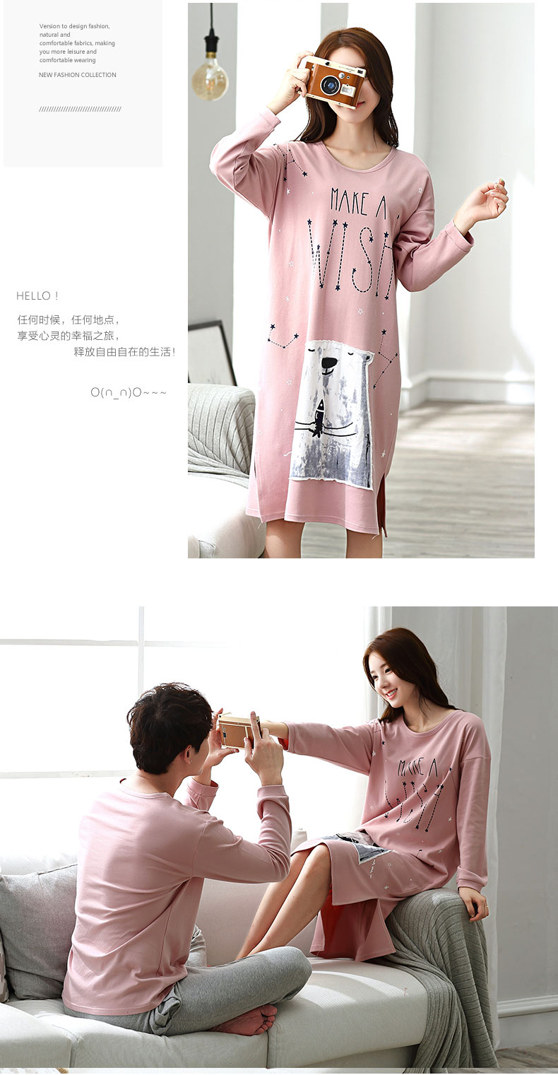 Pyjama mixte en Coton à manches longues - Ref 3006081 Image 12