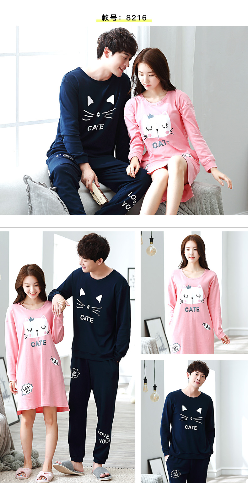 Pyjama mixte en Coton à manches longues - Ref 3006081 Image 25