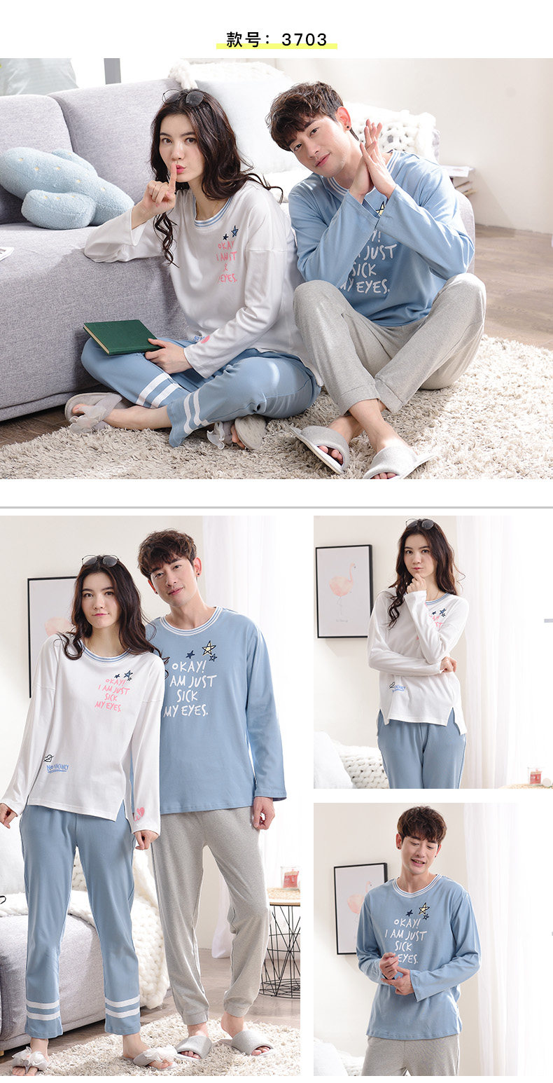 Pyjama mixte en Coton à manches longues - Ref 3006081 Image 16