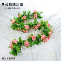 Глубокий порошок-9 головных роз 2