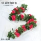 Red-10 Head Roses