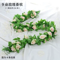 Шампанское цвет-9 головы 2 розы