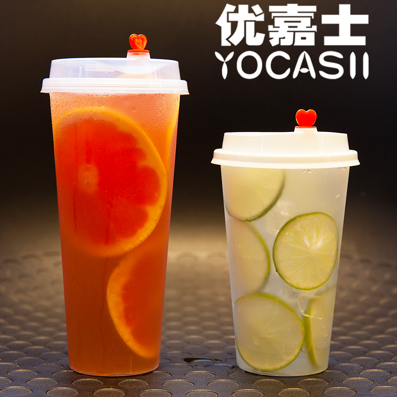 No. 3 ultra-connected whole box suit] High transparent milk tea cup 500700ml thickened 90 mouth injection cup beverage cup commercial